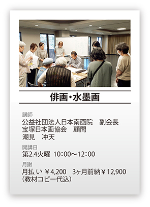 �o��E���n��