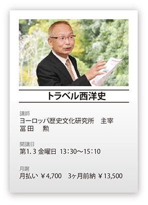 �X�^���_�[�h�|�b�v�X