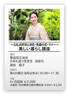 �����Ă݂悤